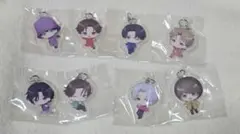 Astro9　アクリルガチャマスコット　 コンプセット(8個セット)