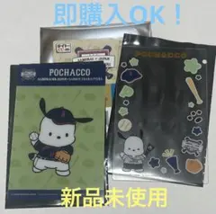 タイトーくじ　侍ジャパン×サンリオキャラクターズ G賞 クリアカード ポチャッコ