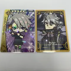 FGO　ジェームズ・モリアーティ　ルーラー　カード　セット