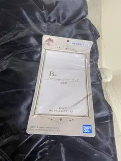 あんさんぶるスターズ！ fine デイリーバッグ 一番くじ 天祥院英智 あんスタ