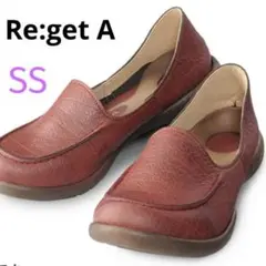 リゲッタ☆ Re:getA R302☆ドライビングローファー☆SSサイズ