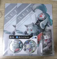 【未開封・4点セット】ペルソナ　グッスマくじ　コロマル