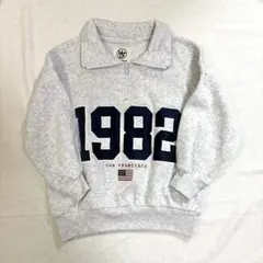 【裏起毛】 ハーフジップ トレーナー スウェット グレー 120