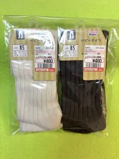 Item thumbnail for item d961e938-9d32-44ba-a33f-77e5e3a40d9a