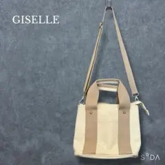 Item thumbnail for item 10708276-6530-4439-aa04-5eb805876988