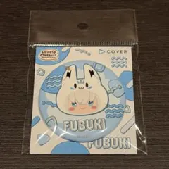 2025年最新】白上フブキ 缶バッジの人気アイテム - メルカリ