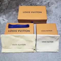【LOUIS VUITTON】ギフトボックス 空箱 保存袋 リボン セット