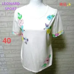 LEONARD 半袖 Tシャツ 花柄 ハチドリのサムネイル