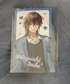 ♡様