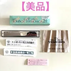 Item thumbnail for item 95968ff0-ce39-424c-85b7-a121d6c25b79