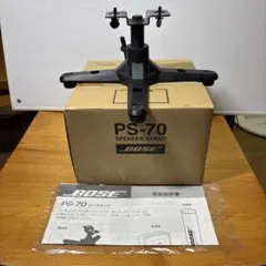 美品 BOSE PS-70 スピーカースタンド 2個セット Yahoo!オークション -「ps-70 bose」(家電、AV、カメラ) の落札