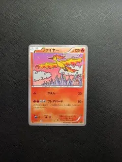 2025年最新】幻伝説ドリームキラコレクションの人気アイテム - メルカリ