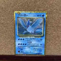 2026年最新】ポケモンカードclassic サプライの人気アイテム - メルカリ