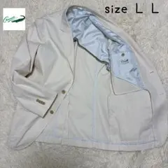【クロコダイル】ベージュ テーラードジャケット 裏地 XL