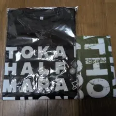 東海ハーフマラソン　参加賞Tシャツ&タオル