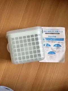 【美品】哺乳瓶用消毒ケース　付属品全て有り