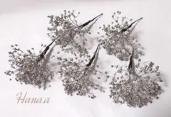 シルバー系 かすみ草髪飾り かすみそう 留袖 お呼ばれ 前撮り 成人式 結婚式