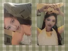 TWICE ナヨン　トレカ2枚セット