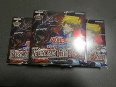 遊戯王OCG BEYOND THE BRAVE シュリンクなし 4BOX - メルカリ