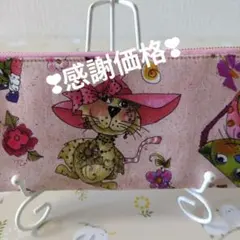 ❣️横長ポーチ❣️ロラライハリス新柄、ハンドメイド