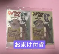 ナガサキヤ ドラゴンボールカード 匿名希望 - メルカリ