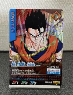 Taka様 リクエスト 2点 まとめ商品