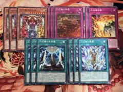 遊戯王 ネクロス デッキパーツ - メルカリ