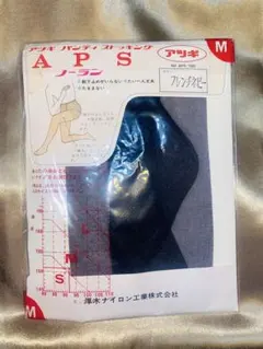 アツギ APS-720 ストッキング M フレンチネイビー