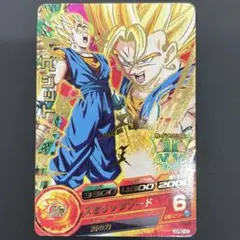 スーパードラゴンボールヒーローズ 孫悟空GPB-38 プロモーションカード