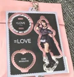 イコラブ☆＝LOVE☆野口衣織☆ミニくじ☆黒衣装☆アクスタキーホルダー☆