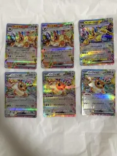 ポケモンカード イーブイex RR