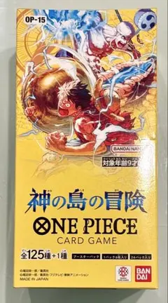 新品未開封】ワンピースカード 神の島の冒険 1BOX 潰れあり - メルカリ