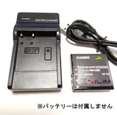 2025年最新】CASIO EX-Z400の人気アイテム - メルカリ