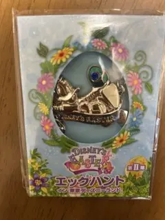東京ディズニーランド イースター エッグハント バッグチャーム
