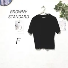 11478 BROWNY STANDARD 半袖リブカットソー 黒 カジュアル