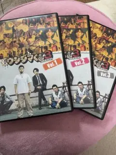 2026年最新】闇金ウシジマくん Season3 DVD BOXの人気アイテム - メルカリ