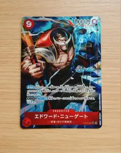 ワンピースカード　白ひげ　SR　パラレル　ザベスト　Op02-004のサムネイル