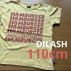 ★ディラッシュ　　イエロー　110cm 半袖Tシャツ　　　ハンバーガーのサムネイル