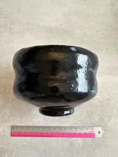 黒色茶碗