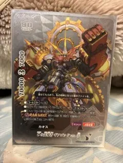 2026年最新】バディファイト ギアゴッドver．零の人気アイテム - メルカリ