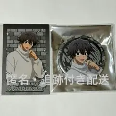桃源暗鬼 淀川真澄 缶バッジ キャラウムカフェ 8点セット 原作絵 TVアニメ「桃源暗鬼」第3弾 3way缶バッジ M-SG (淀川真澄)｜TVアニメ