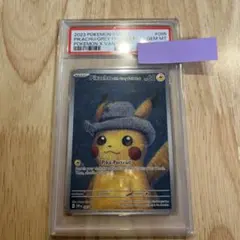 PSA10】ゴッホピカチュウ Van Gogh Pikachu プロモ 正規品 - メルカリ