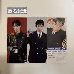 ENHYPENWORLD ソヌ　クーポンカード　3枚セット