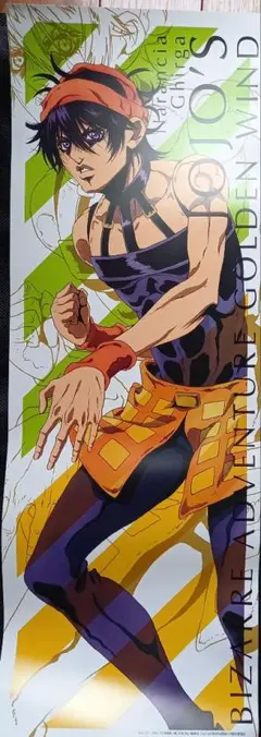 希少品】ジョジョの奇妙な冒険 第3部キャラポスコレクション ホル