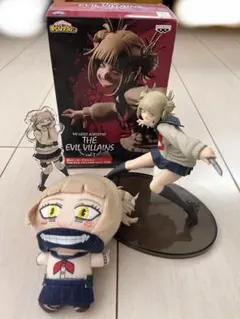 僕のヒーローアカデミア トガヒミコ グッズセット