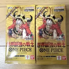 ワンピースカードゲーム 世界最強の戦士 OP-17 20パック | Mercari