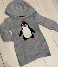 Item thumbnail for item 33b03aff-2fd8-4202-9e57-cbfc1cb95ebd