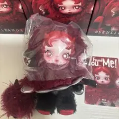 SKULLPANDA you found me! Chomp