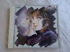 2026年最新】超時空要塞マクロス 飯島真理 songメモリーの人気アイテム