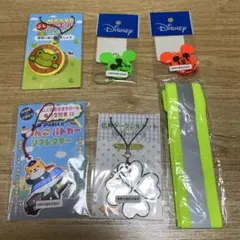 ディズニー ストラップセット リフレクター付き